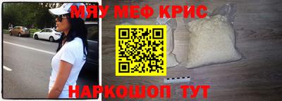 Альфа ПВП Аргун