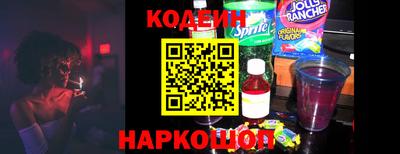 мяу мяу мука Апрелевка