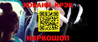 Альфа ПВП Аргун