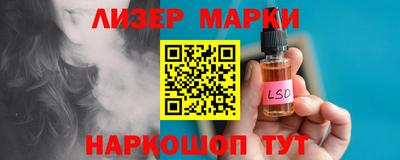 мяу мяу мука Апрелевка