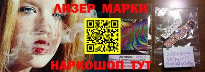 мяу мяу мука Апрелевка