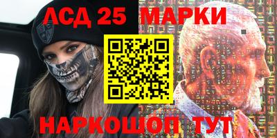 Альфа ПВП Аргун