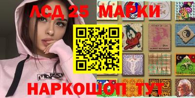 герыч Кимры