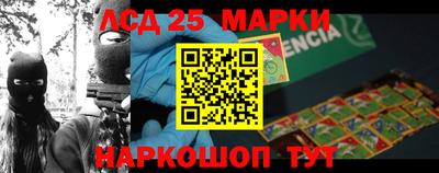 мяу мяу мука Апрелевка