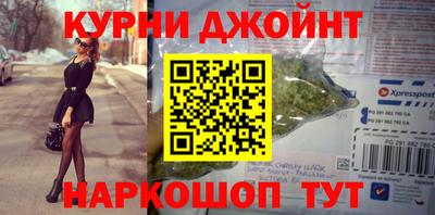Альфа ПВП Аргун
