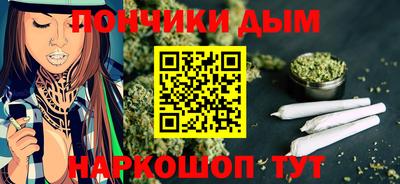 мяу мяу мука Апрелевка