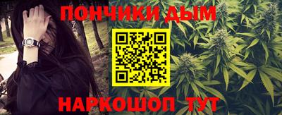 мяу мяу мука Апрелевка