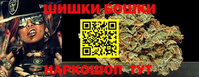ПСИЛОЦИБИНОВЫЕ ГРИБЫ Кингисепп