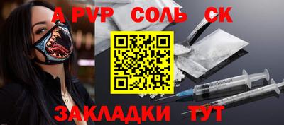 мяу мяу мука Апрелевка
