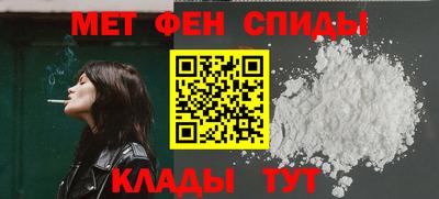 Альфа ПВП Аргун