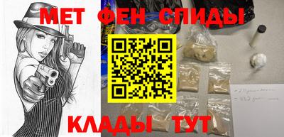 Альфа ПВП Аргун