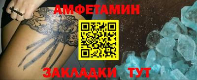 мяу мяу мука Апрелевка