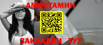 Альфа ПВП Аргун