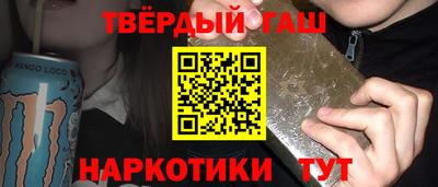 Альфа ПВП Аргун