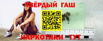 мяу мяу мука Апрелевка