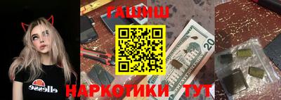 spice Апшеронск