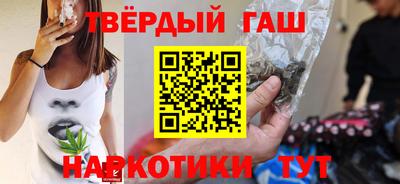 Альфа ПВП Аргун