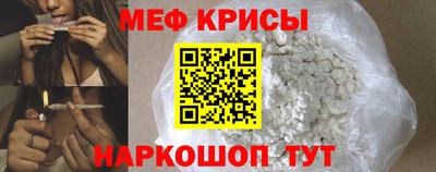 Альфа ПВП Аргун